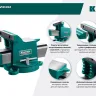 Тиски KRAFTOOL STEEL стальные 32701-125 купить в Урае