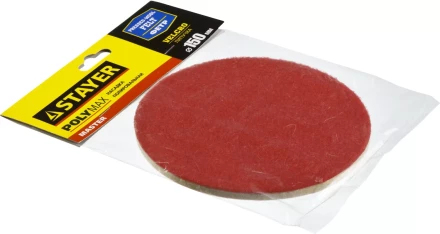Полировальная насадка STAYER &quot;MASTER&quot; из фетра на липучке d=150мм 35930-150 купить в Урае