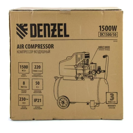 Компрессор воздушный, прямой привод DC1500/50, 1.5 кВт, 50 литров, 220 л/мин Denzel 58161 купить в Урае