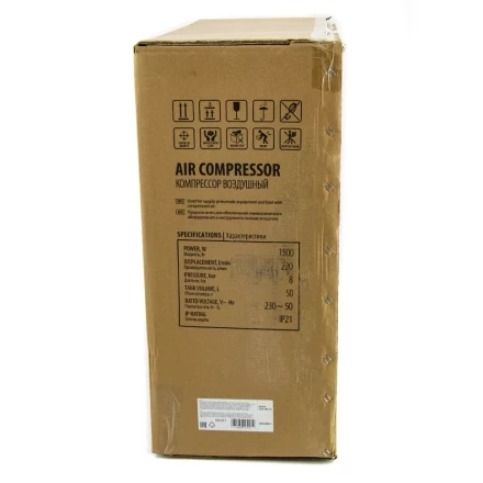 Компрессор воздушный, прямой привод DC1500/50, 1.5 кВт, 50 литров, 220 л/мин Denzel 58161 купить в Урае