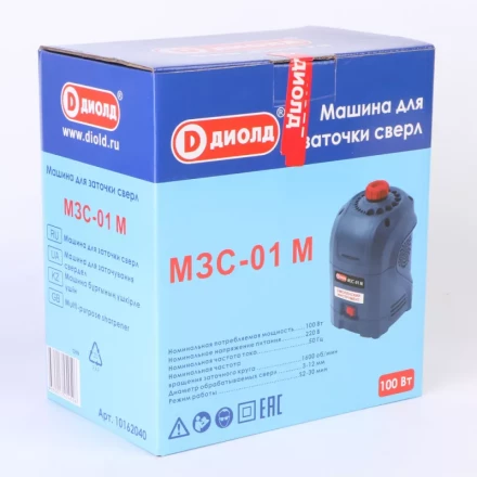 Машина для заточки сверл МЗС-01 М купить в Урае