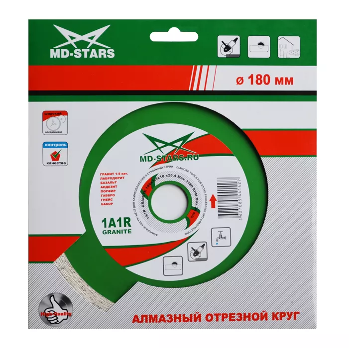 Диск алмазный 1A1R GRANITE MD-STARS 250*1,6*10*32 mm купить в Урае