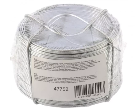 Проволока стальная оцинкованная 0,9 мм длина 50 м Сибртех 47752 купить в Урае