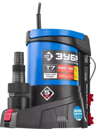 Насос дренажный НПЧ-Т7-550 серия ПРОФЕССИОНАЛ купить в Урае