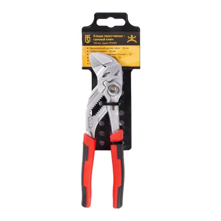 Клещи переставные — гаечный ключ КВТ 180 мм с кнопочной самофиксацией (дублирующая запись) (82148) купить в Урае