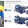 Тиски DEXX слесарные с поворотными механизмом, 100мм 32470-100 купить в Урае