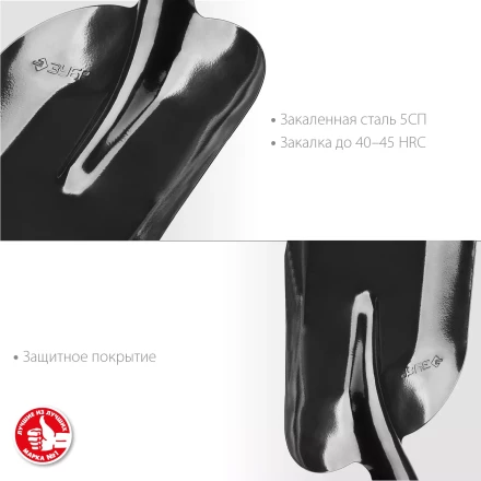 ЗУБР Мастер, 360 х 230 мм, полотно 1.6 мм, закалено, без черенка, тип ЛСП, совковая лопата (39426) купить в Урае