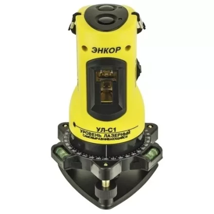 Уровень лазерный самовыравнивающийся УЛ-С-1 13484 купить в Урае