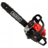 Бензопила MAXCUT MC 152 PATRIOT купить в Урае