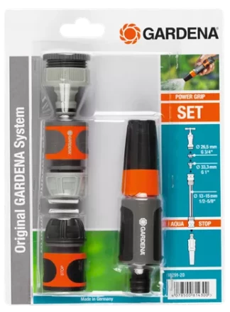 Комплект базовый GARDENA купить в Урае