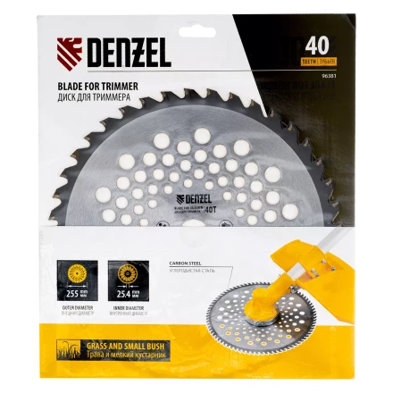 Диск для триммера Denzel, 255 х 25,4  40 зубьев, 96381 купить в Урае
