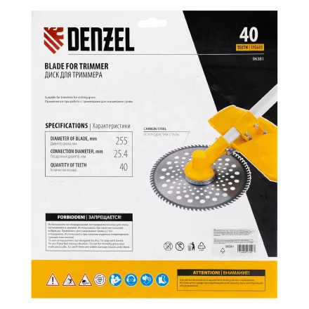 Диск для триммера Denzel, 255 х 25,4  40 зубьев, 96381 купить в Урае