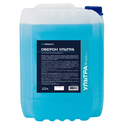 Антипригарная жидкость Оберон Ultra 10л WC1111 купить в Урае