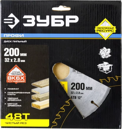 Диск пильный ЗУБР &quot;ПРОФИ&quot; &quot;Чистый рез&quot; по дереву, 48Т, 200х32мм 36852-200-32-48 купить в Урае