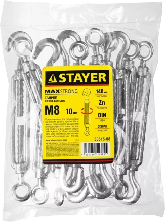 Талреп DIN 1480, крюк-кольцо, оцинкованный, М8, 10 шт, STAYER Master 30515-08 30515-08 купить в Урае
