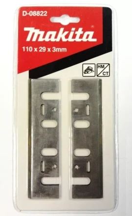 Нож для рубанка 110 мм Makita D-08822 (2шт) купить в Урае