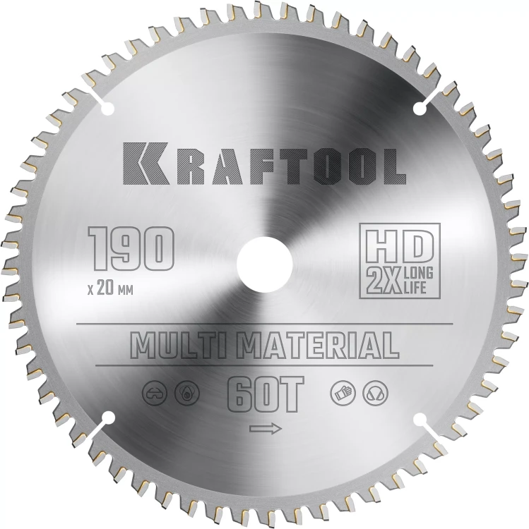 Диск пильный Multi Material, повышенный ресурс 36953-190-20 купить в Урае