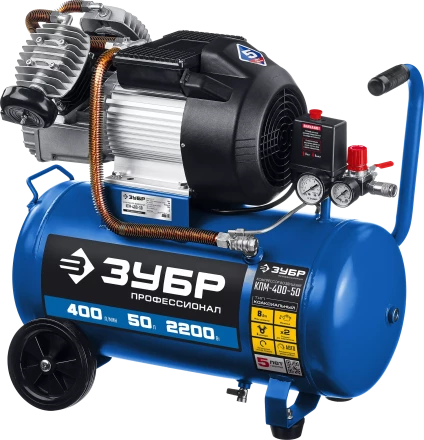 Компрессор воздушный КПМ-400-50 серия ПРОФЕССИОНАЛ купить в Урае