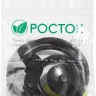 Ремкомплект для ранцевых опрыскивателей, РОСТОК 425222, для арт. 425216 и 425219 425222 купить в Урае