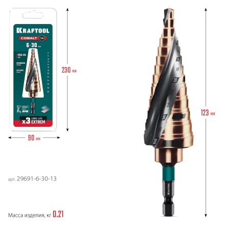 Ступенчатые сверла, сталь c кобальтом, спиральная проточка, НЕХ хвостовик 29691-6-30-13 купить в Урае