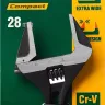 Ключ разводной компактный c тонкими губками KRAFTOOL SlimWide Compact 27266-15 купить в Урае