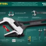 Ключ разводной компактный c тонкими губками KRAFTOOL SlimWide Compact 27266-15 купить в Урае
