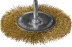 DEXX. Щетка дисковая для дрели, витая стальная латунированная проволока 0,3мм, 100мм 35110-100 купить в Урае