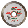 Диск алмазный 1A1R ULTRA CERAMICS SKYWER 180*1,4*10*32 mm купить в Урае