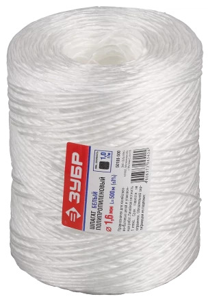 Шпагат ЗУБР d 2,0 мм 100 м 1600 текс 35 кгс белый полипропиленовый 50100-100 купить в Урае