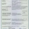 Агрегат штукатурно-смесительный АШС-2500 2,5 м3/ч, 6,25кВт, 380В,  1,47 МПа, подача: гор/вер 100/30м 97414 купить в Урае