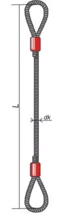 Строп канатный петлевой СКП 2.8 т L=1.5 м опрессовка купить в Урае