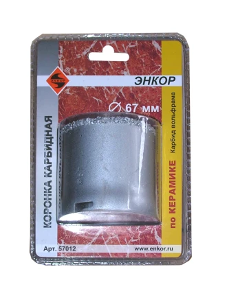 Коронка карбидная по керамике Ф67 мм 57012 купить в Урае