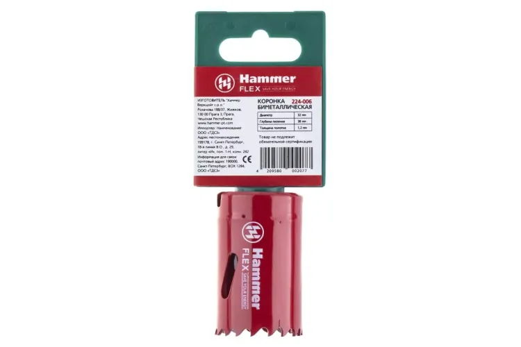 Коронка биметаллическая HAMMER Ф32х38мм 5/8" BiMETALL (224-006) купить в Урае