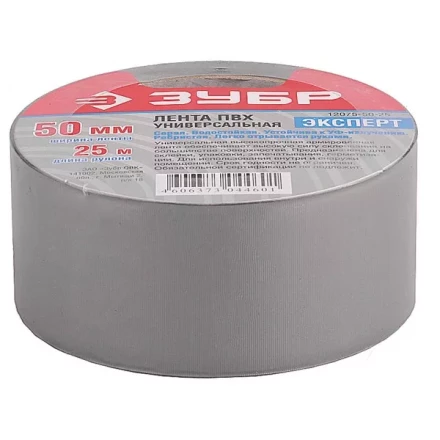 Клейкая лента ЗУБР &quot;ПРОФЕССИОНАЛ&quot; &quot;РЕФИЛ&quot;, универсальная, рифленая, водоотталкивающая, устойчивая к УФ. 50 мм х 25 м, серебристая 12075-50-25 купить в Урае