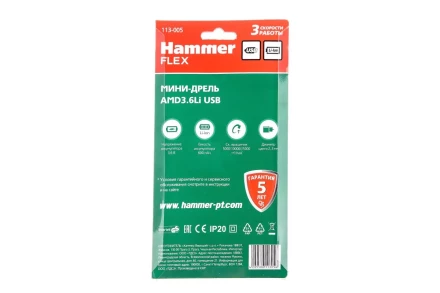 Мини-дрель HAMMER AMD3.6Li USB купить в Урае