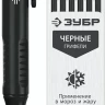ЗУБР АСК черный, d 2,8 мм, HB, 6 сменных грифелей, автоматический карандаш (06311-2) купить в Урае