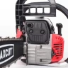 Бензопила MAXCUT MC 246 PATRIOT купить в Урае
