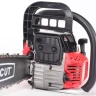 Бензопила MAXCUT MC 246 PATRIOT купить в Урае