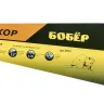 Ножовка "Бобер"  450мм   1/12/48 9856 купить в Урае