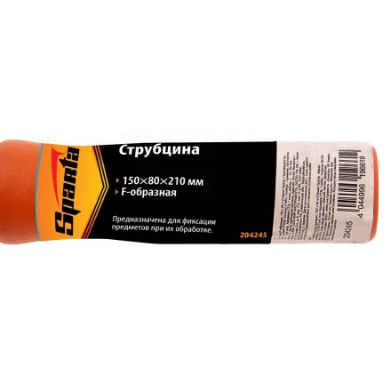 Струбцина F-образная Sparta, 150 x 80 x 210 мм, 204245 купить в Урае