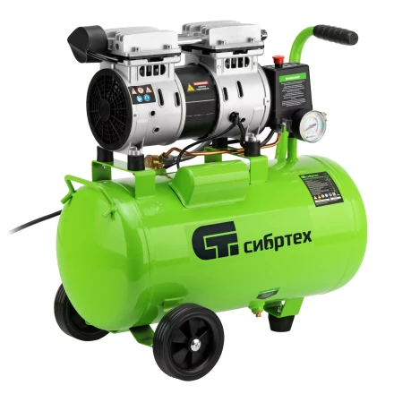 Компрессор безмаслянный малошумный Сибртех МБ 1100/24,1100 Вт, 24 л, 170 л/мин 58006 купить в Урае