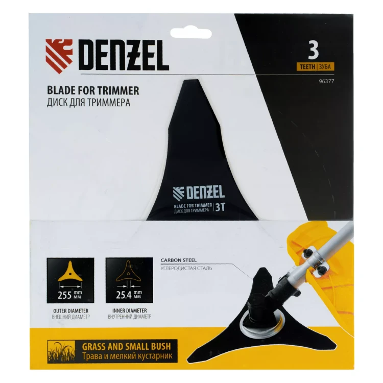 Диск для триммера, 255 х 25,4 3 лезвия Denzel 96377 купить в Урае