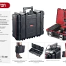 Ящик-органайзер "TECHNICAN", 19" KETER 38395-19 купить в Урае