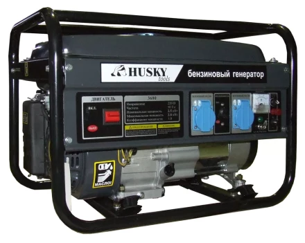 Бензогенератор Husky 6500 купить в Урае