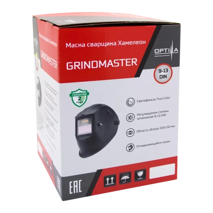 Маска сварщика Хамелеон GRINDMASTER (BLACK) 21091310 купить в Урае