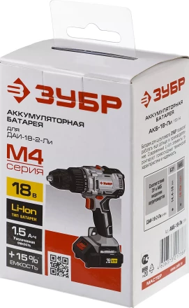 Аккумуляторная батарея Li-Ion М4 АКБ-18-Ли 15М4 серия МАСТЕР купить в Урае