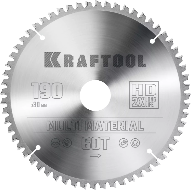 Диск пильный Multi Material, повышенный ресурс 36953-190-30 купить в Урае