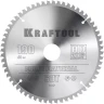 Диск пильный Multi Material, повышенный ресурс 36953-190-30 купить в Урае