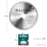 Диск пильный Multi Material, повышенный ресурс 36953-190-30 купить в Урае
