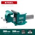Тиски KRAFTOOL STEEL стальные 32701-200 купить в Урае
